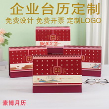 2026̨�v�R�꼈���՚v��ͨ�����k������[�����涨�����l�Y�ж���