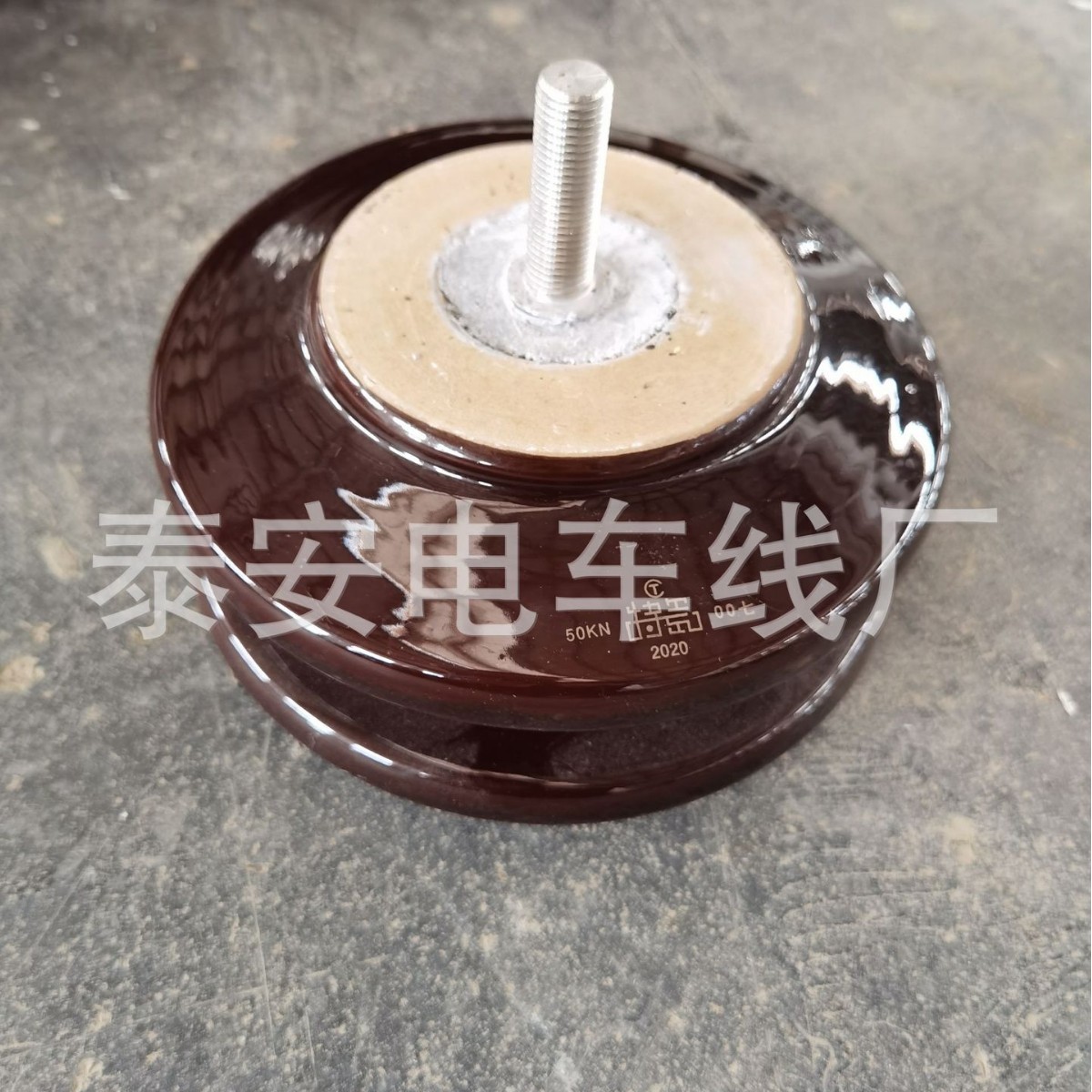 防污闪耐腐蚀 35k地铁用刚性悬挂针式绝缘子