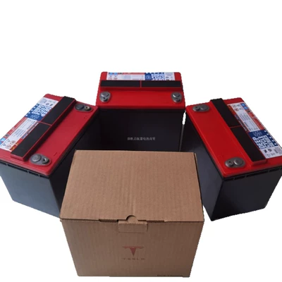 Brand New, Car battery/battery
