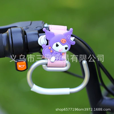 Other Electric Vehicle Accessories | Material - r-style-pink-belt-culomi