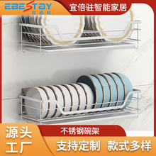 �N������ܷ�����Ӳ��P䓞rˮ�ܼ���ˮ��̨���b���;������