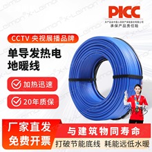 18.5W/׆Όl|ůȫ늟ϵy늲ůؿ늼ӟ