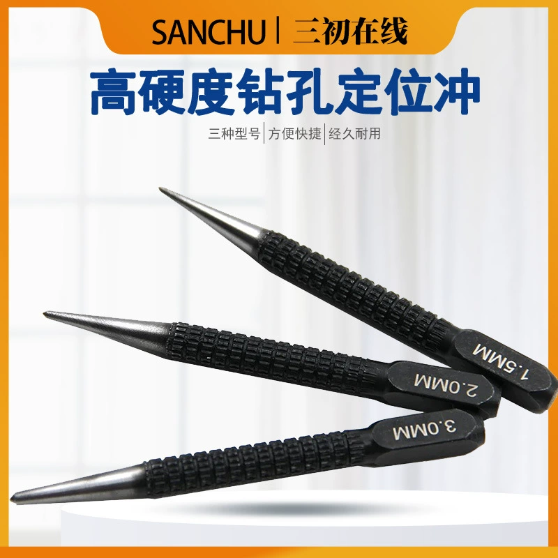 Образец высокой твердости пробивая центр пробивать позиционирование пробивать полный набор цилиндрических пробивать сверление отверстий пробивать штифт пробивать отверстия пробивать аппаратные инструменты