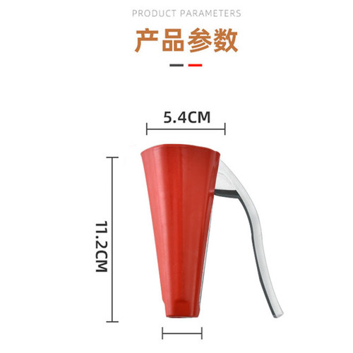Multifunctional Nut Cracker Walnut Cracker Funnel Shaped Hazelnut Cracker Nut Cracker Nut Sheller Peeling Tool