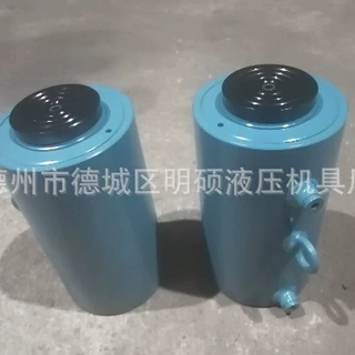 升降式液压支柱双法兰式液压缸工程顶升液压油缸带吊环液压千斤顶