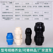 4033оܽ^ HDPE|ܽ^46 о׃^SֱN