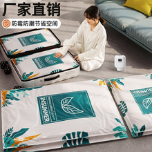 ��Չ��s�������ռ{�b�·�����������������տs�ޱ����üӺ����