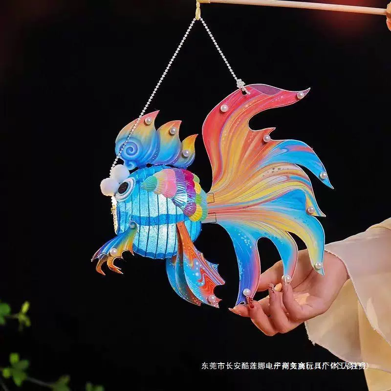 中秋节花灯金鱼灯笼锦鲤手工制作diy材料儿童古风鱼灯拍照道具纸