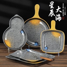 10���b�ܰ��P�Ӳ;����b�ֱ��Pƽ��偱P�͏d�ư�����С�ԱP�����P