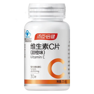 ����.���� �S����CƬ���ζ�SC�׽�Ƭ����������a��VC�I�B 30Ƭ