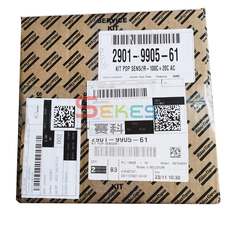 1089948153改号2901990561阿特拉斯干燥器保养包压力露点仪