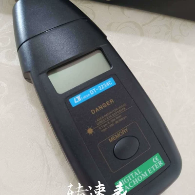tachometer Special Photoelectric Tachometer