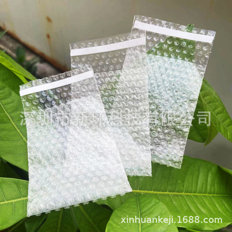 小批量气泡袋全新料加厚气泡袋泡泡袋任意尺寸工厂直供快速发货