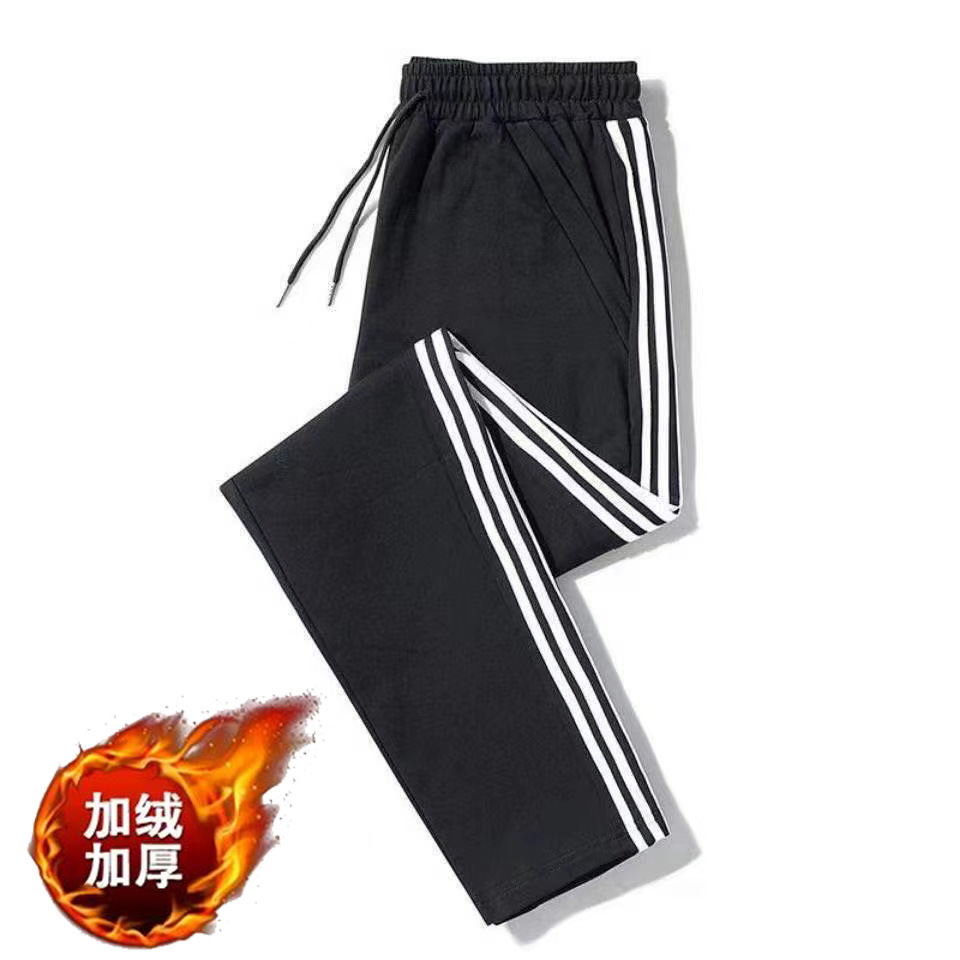 Primavera y otoño traje deportivo casual suéter cardigan de manga larga para hombres guapo par universitario de tres polos traje suelto de dos piezas