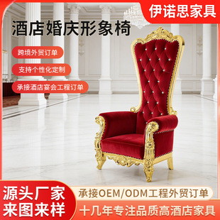 �Ƶ��c�����������~�Ό�ľ�߿����ξƵ������Y��Ů���·�����