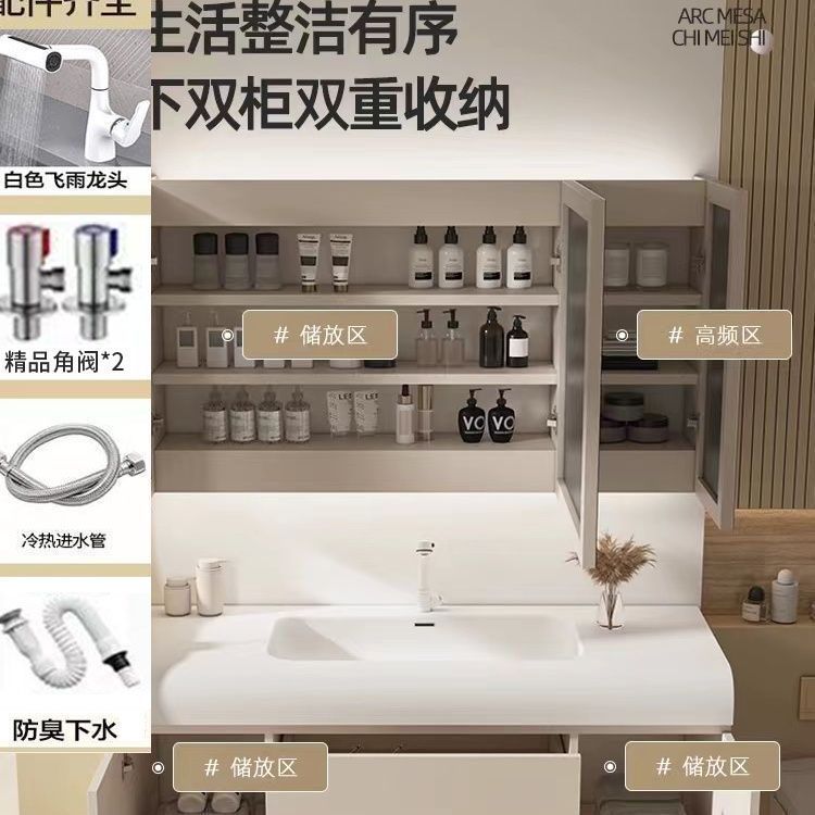 奶油可丽耐卫生间新款洗脸盆肤感洗手一体洗漱洗手池浴室柜组合|undefined