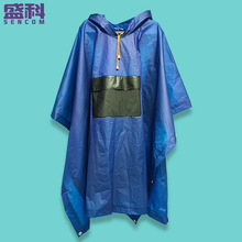 户外eva野营多功能天幕雨披防晒遮阳防潮地垫凉棚三合一定制雨衣