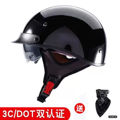 Motosiklet kaskı (dəbilqə) – Electric Vehicle Helmets Wholesale - bright-black-pure-black-with-black-and-white-mirrors-m
