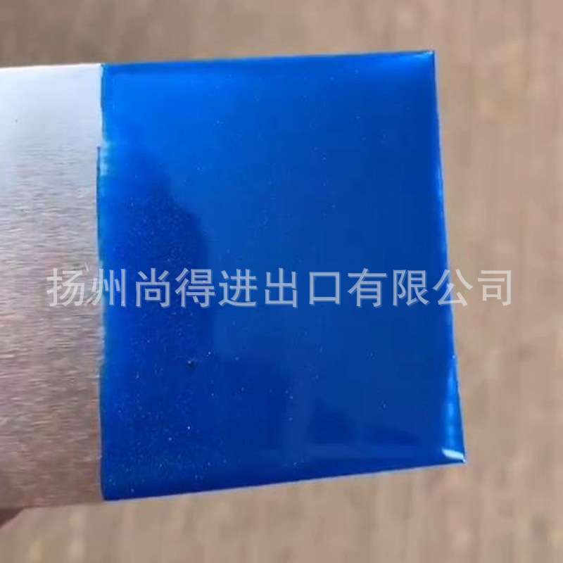 水性适用于斯巴鲁拉力蓝鱼竿卡钳改色金属漆调配模型油性漆修补漆