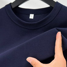 220克索罗娜短袖T恤男士圆领夏季新款凉感透气中青年百搭上衣薄款