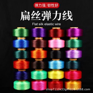 �����z������0.8��朴���diy���ִ��ɾo���K�Ӿ����ɹ�ɫ