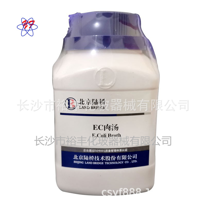EC肉汤 生化试剂 BR250g/瓶 北京陆桥 CM104