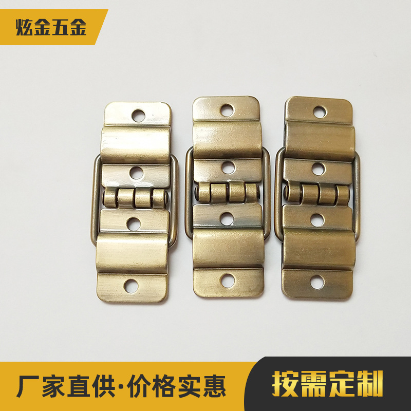 古铜色弹簧合页小方扣 礼盒首饰盒木箱铰链 箱包五金配件厂家批发
