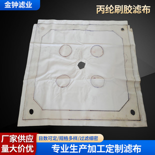 ���]ˢ�z�V�����z���V��ˢ�z�T�z���V�C�V����ˮ�^�V���S�ҹ���