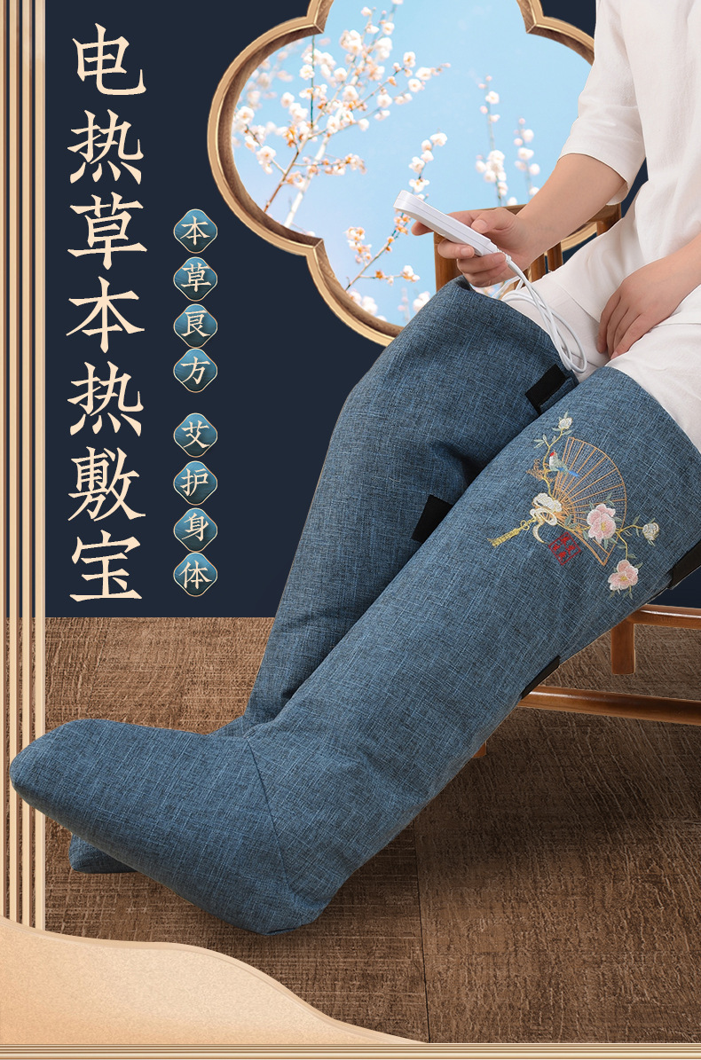 Electric Heating Moxibustion Long Boots Cotton Warm Leg and Foot Therapy Boots Embroidered Pair overview