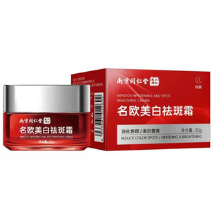 �Ͼ�ͬ�������W���˪30g�ݱ�ֲ����ȡ�F؛���lһ�����l����r��