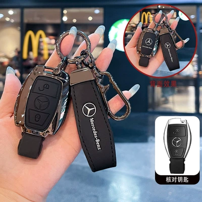 Buckle Shell – Static Rod/Key Bag - model-d-2-button-black-leather-rope-buckle-hanging-buckle