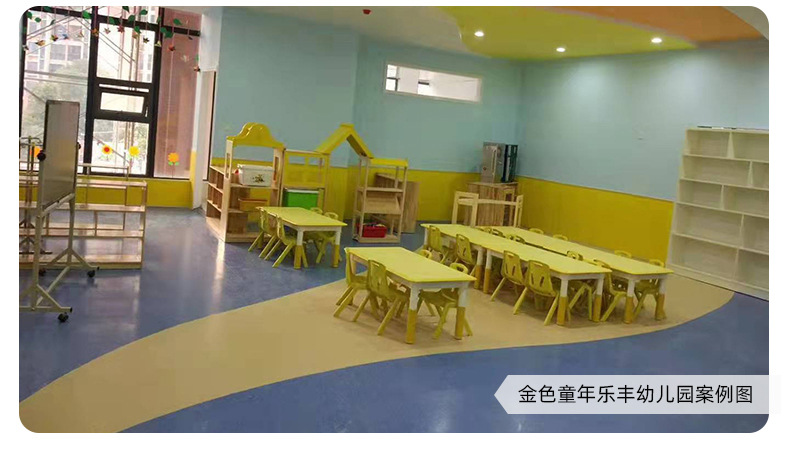 O1CN01jNrptl2GvJuSI622f_!!2206767569077-0-cib.jpg?__r__=1678770789058