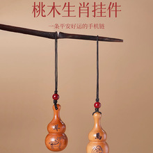 ����ľ�|��ľ���J�֙C朒��ʮ����Ф������耳���Ů�W���Y�����l