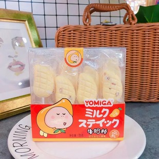 YOMIGAţ�̰�ţ�����ݮζâ��ζ���eʳƷ����������120g*24��