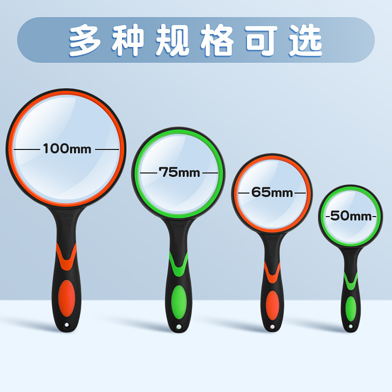 New silicone 20 times anti-fall for the elderly high-definition high-power reading handheld magnifying glass for children and the elderly