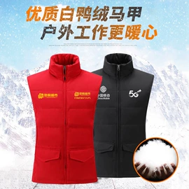 广告衫T恤;男Polo衫;男式T恤