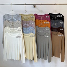 韩国跟单！ 含细羊毛 极简气质打底单穿都好看秋冬针织上衣女