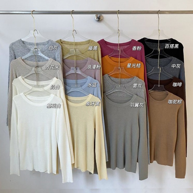 Korean Order! Minimalist Style with Fine Wool, Suitable for Layering or Wearing Alone, Autumn and Winter Knit Top for Women