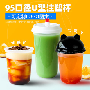 ��U�����ֱ��� һ�����̲豭�ӎ��w�K�K�̲豭ע�ܱ������