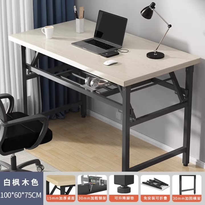 正方形吃饭桌子家庭家用折叠餐桌简约四方饭桌出租房两用折叠桌子|undefined