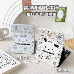可爱三丽鸥ins风折叠镜学生化妆镜便携式宿舍桌面台式外出便携式