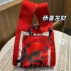 Get rich - black - original picture contact customer service