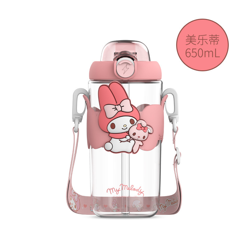 Aikesi colorido Sanrio coolo MIM color valor taza de agua niños taza de paja lindo hervidor de agua 2024 nuevo