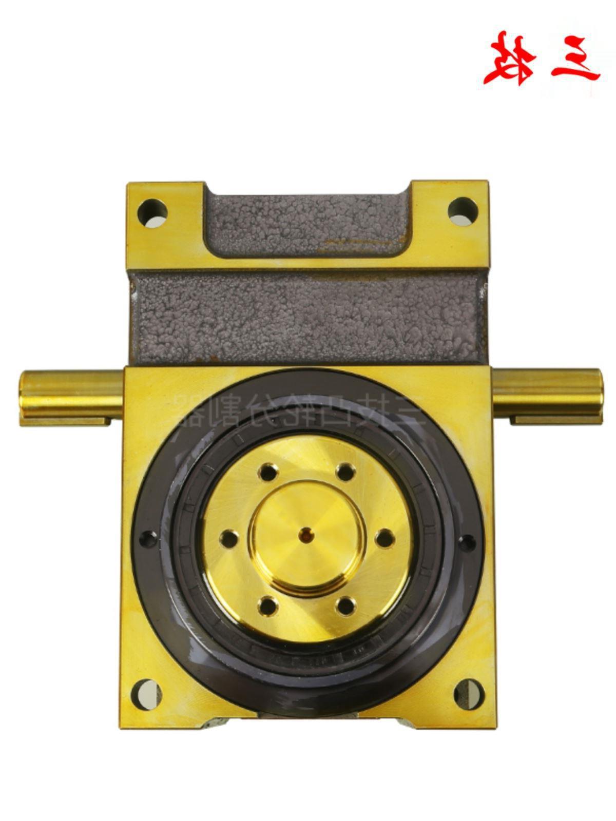 现货厂家直供凸轮分割器 高精度DF间歇凸轮分割器45DF60DF70DF110