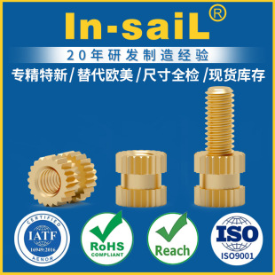3506D6-18 4007D7-19 5008D8-21 6010D12-32 �W����׼ ע���~��ĸ