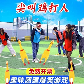 棋牌/桌游;惯性回力玩具;儿童游戏围栏
