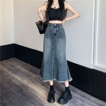 高级感中长款高级百搭鱼尾裙2024小个子显高高腰牛仔半身女装潮