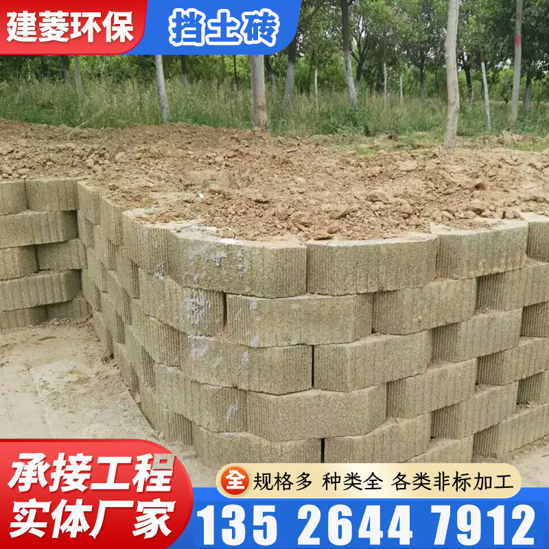 主图水印_2024-02-18 02:16