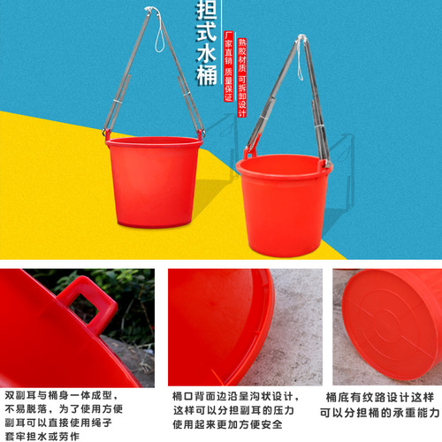 Agricultural water bucket, manure bucket, thickened water bucket, irrigation bucket, large urine bucket, water bucket, household plastic bucket manufacturer, clinker bucket