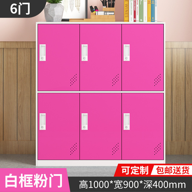 armario de color armario de almacenamiento de personal con bloqueo armario de almacenamiento de bolsas escolares estudiantes armario de zapatos armario de balcón armario pequeño armario de hierro